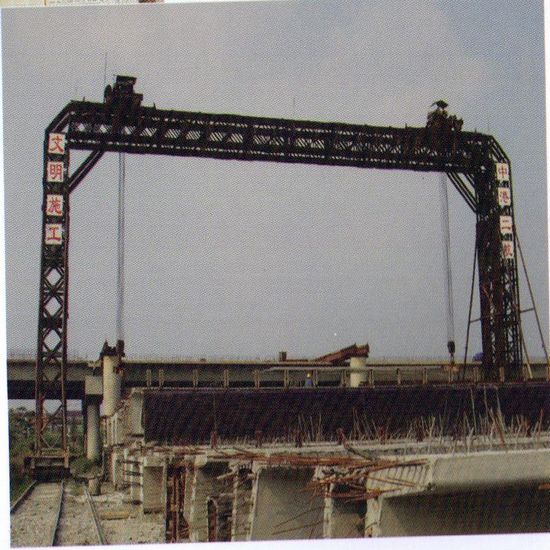 Baily bridge